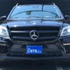 mercedes-benz gl-class 2013 CFJ1584515 image 11