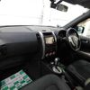 nissan x-trail 2012 -NISSAN--X-Trail NT31--239393---NISSAN--X-Trail NT31--239393- image 21