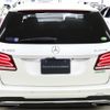 mercedes-benz e-class-station-wagon 2015 -MERCEDES-BENZ--Benz E Class Wagon LDA-212226C--WDD2122262B141030---MERCEDES-BENZ--Benz E Class Wagon LDA-212226C--WDD2122262B141030- image 5