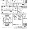 mitsubishi-fuso rosa-bus 2000 -MITSUBISHI--Rosa BE63EG-100698---MITSUBISHI--Rosa BE63EG-100698- image 3