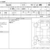 subaru forester 2020 CFJ1813480 image 3