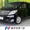 toyota alphard 2014 -TOYOTA--Alphard DBA-ANH20W--ANH20-8334194---TOYOTA--Alphard DBA-ANH20W--ANH20-8334194- image 1