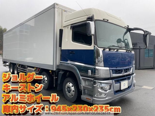 mitsubishi-fuso super-great 2021 GOO_NET_EXCHANGE_1002383A30240325W001 image 2