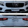 mercedes-benz glb-class 2020 -MERCEDES-BENZ--Benz GLB 3DA-247612M--W1N2476122W064381---MERCEDES-BENZ--Benz GLB 3DA-247612M--W1N2476122W064381- image 6