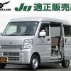 nissan clipper-van 2022 -NISSAN--Clipper Van 5BD-DR17V--DR17V-584894---NISSAN--Clipper Van 5BD-DR17V--DR17V-584894- image 1