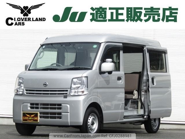 nissan clipper-van 2022 -NISSAN--Clipper Van 5BD-DR17V--DR17V-584894---NISSAN--Clipper Van 5BD-DR17V--DR17V-584894- image 1