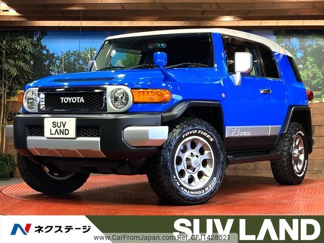 toyota fj-cruiser 2011 -TOYOTA--FJ Curiser CBA-GSJ15W--GSJ15-0111547---TOYOTA--FJ Curiser CBA-GSJ15W--GSJ15-0111547- image 1