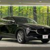 mazda cx-3 2019 -MAZDA--CX-30 3DA-DM8P--DM8P-104100---MAZDA--CX-30 3DA-DM8P--DM8P-104100- image 17