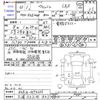 toyota wish 2011 -TOYOTA 【土浦 332ｾ801】--Wish ZGE20W--0094236---TOYOTA 【土浦 332ｾ801】--Wish ZGE20W--0094236- image 3