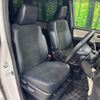 toyota noah 2018 CFJ1647256 image 9