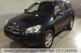 toyota rav4 2014 -TOYOTA--RAV4 ACA31W-6001350---TOYOTA--RAV4 ACA31W-6001350-