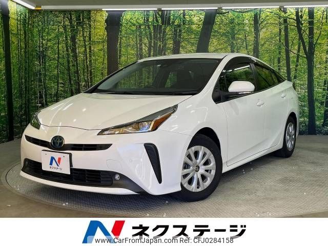 toyota prius 2021 -TOYOTA--Prius 6AA-ZVW51--ZVW51-6209503---TOYOTA--Prius 6AA-ZVW51--ZVW51-6209503- image 1