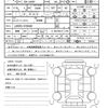 daihatsu taft 2024 quick_quick_5BA-LA900S_LA900S-0166448 image 21