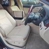 toyota crown 2012 CFJ1739580 image 21