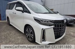 toyota alphard 2020 CFJ1851880