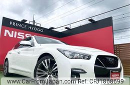 nissan skyline 2022 CFJ1868699