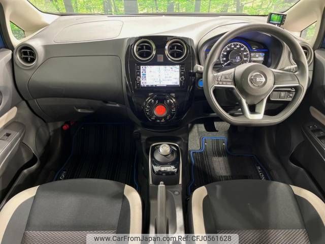 nissan note 2019 -NISSAN--Note DAA-HE12--HE12-250364---NISSAN--Note DAA-HE12--HE12-250364- image 2