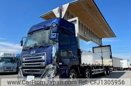 nissan diesel-ud-quon 2019 GOO_NET_EXCHANGE_0700644A30250618W001
