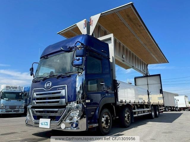 nissan diesel-ud-quon 2019 GOO_NET_EXCHANGE_0700644A30250618W001 image 1