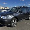 subaru forester 2015 -SUBARU--Forester DBA-SJ5--SJ5-056461---SUBARU--Forester DBA-SJ5--SJ5-056461- image 1