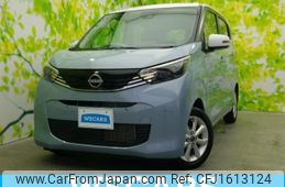 nissan dayz 2024 CFJ1613124