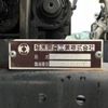 mitsubishi-fuso canter 2018 CFJ1842201 image 7