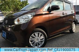 nissan dayz 2015 CFJ1900075