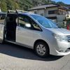 nissan serena 2014 -NISSAN 【名変中 】--Serena C26--082012---NISSAN 【名変中 】--Serena C26--082012- image 9