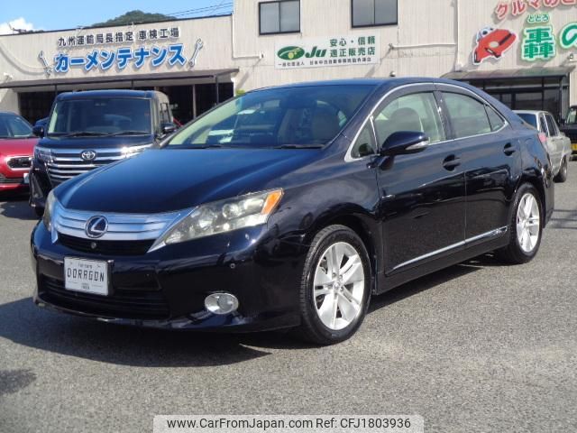lexus hs 2011 CFJ1803936 image 1