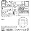 audi a4 2016 -AUDI--Audi A4 8WCYRF-GA082751---AUDI--Audi A4 8WCYRF-GA082751- image 3