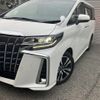 toyota alphard 2022 quick_quick_AGH30W_AGH30-0434853 image 19