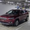 chrysler jeep-cherokee 2020 CFJ1662887 image 5