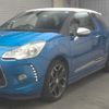citroen ds3 2011 -CITROEN--Citroen DS3 A5C5F04-AW590847---CITROEN--Citroen DS3 A5C5F04-AW590847- image 5