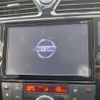 nissan serena 2014 -NISSAN--Serena DAA-HFC26--HFC26-218850---NISSAN--Serena DAA-HFC26--HFC26-218850- image 6