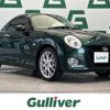 daihatsu copen 2019 -DAIHATSU--Copen DBA-LA400K--LA400K-0027293---DAIHATSU--Copen DBA-LA400K--LA400K-0027293- image 1