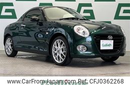 daihatsu copen 2019 -DAIHATSU--Copen DBA-LA400K--LA400K-0027293---DAIHATSU--Copen DBA-LA400K--LA400K-0027293-