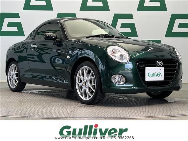 daihatsu copen 2019 -DAIHATSU--Copen DBA-LA400K--LA400K-0027293---DAIHATSU--Copen DBA-LA400K--LA400K-0027293- image 1