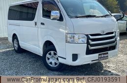 toyota regiusace-van 2014 -TOYOTA--Regius ace Van KDH206V--8078519---TOYOTA--Regius ace Van KDH206V--8078519-