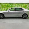 toyota crown-majesta 2016 CFJ1612451 image 2