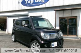 nissan moco 2015 CFJ1600215