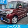 daihatsu tanto 2018 -DAIHATSU--Tanto DBA-LA600S--LA600S-0719143---DAIHATSU--Tanto DBA-LA600S--LA600S-0719143- image 1