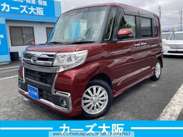 daihatsu tanto 2018 -DAIHATSU--Tanto DBA-LA600S--LA600S-0719143---DAIHATSU--Tanto DBA-LA600S--LA600S-0719143- image 1