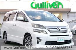 toyota vellfire 2014 -TOYOTA--Vellfire DBA-ANH20W--ANH20-8321540---TOYOTA--Vellfire DBA-ANH20W--ANH20-8321540-