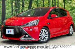 toyota aqua 2014 -TOYOTA--AQUA DAA-NHP10--NHP10-2301520---TOYOTA--AQUA DAA-NHP10--NHP10-2301520-