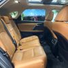 lexus rx 2021 CFJ1572049 image 10