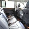 mercedes-benz gls-class 2017 -MERCEDES-BENZ--Benz GLS LDA-166824--WDC1668242A867593---MERCEDES-BENZ--Benz GLS LDA-166824--WDC1668242A867593- image 5