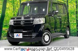 honda n-box 2015 -HONDA--N BOX DBA-JF1--JF1-2501899---HONDA--N BOX DBA-JF1--JF1-2501899-