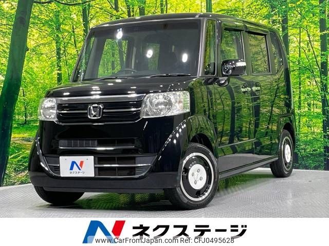 honda n-box 2015 -HONDA--N BOX DBA-JF1--JF1-2501899---HONDA--N BOX DBA-JF1--JF1-2501899- image 1