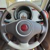 suzuki alto-lapin-chocolat 2013 261 image 7