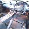 bmw z4 2015 -BMW--BMW Z4 DBA-LL20--WBALL32060J083265---BMW--BMW Z4 DBA-LL20--WBALL32060J083265- image 6